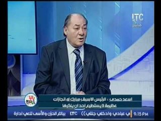 حصريا..وكيل المخابرات العامة الأسبق يكشف تفاصيل لأل مرة عن وفاة الراحل عمر سليمان