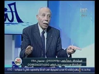 رانيا والناس | مع ل. ناجي شهود حول احدث المستجدات السياسيه علي الساحه المصريه 1-12-2016