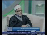 متصله تطلب من د. احمد كريمه خلع الحجاب يوم زفافها.. والشيخ يصدمها :