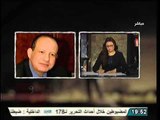 بالفيديو مناظرة بين ايمن نور و حسين عبد الغني بسبب ذهاب نور للحوار