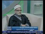 د. احمد كريمه يوضح الحكم الشرعي لرسم الفتيات لـ 