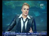 رانيا محمود ياسين توجه رسالة نارية الى الحكومة والبرلمان 