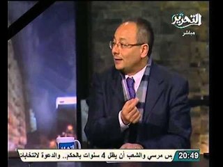 بالفيديو عماد جاد يفتح النار علي مبادرة البرادعي و يرجوه ان يستريح بعيداً