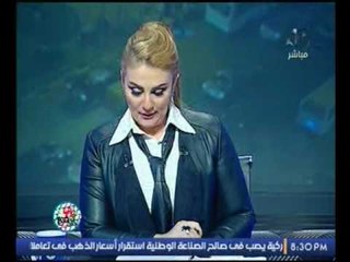 برنامج رانيا والناس| مع  رانيا محمود ياسين  وأهم الأخبار المصرية 2 -12 -2016
