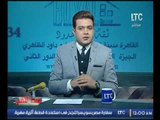 بالفيديو..  حميد الشاعري يحتفل بعيد ميلادة وسط اصدقائه