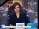 فيديو دينا عبد الفتاح و شرح مفصل لقانون تظاهر وزارة العدل
