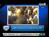 شاهد حرس الحدود يحبط تهريب اسلحه ثقيله علي الحدود