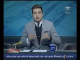 برنامج الوسط الفني | مع احمد عبد العزيز فقرة الاخبار واهم المستجدات علي الساحه الفنيه 2-12-2016