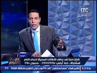 #الغيطى يعنف محافظ بورسعيد : " مش كل مواطن يشتكيلك التهمه الثابته انه اخوانى "