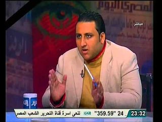 فيديو مجمع للبلاغات ضد قيادات الاخوان التي لم يحركها النائب العام طلعت عبد الله