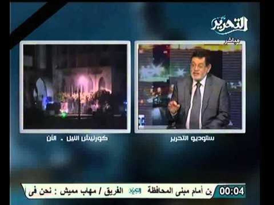 الخرباوي النائب العام هيفتح ابواب جهنم علي نفسه...