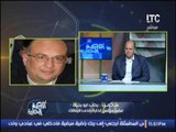 حصريا .. رحاب ابو رجيلة يكشف رفض الزمالك نهائيا لفكرة إستبدال الاعبين