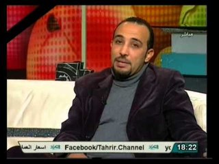 فيها حاجة حلوة: فكرة تحويل المزلقانات إلى اليكترونية