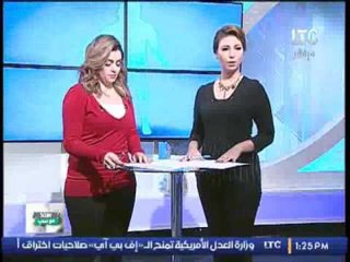 برنامج أستاذ في الطب | مع شيرين سيف النصر وغادة حشمت واهم الاخبار الطبية 4-12-2016