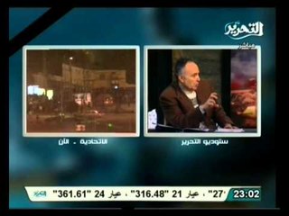 الشعب يريد: المشهد الحالي وحقوق الإنسان المنتهكة