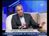 برنامج جراب حواء |مع د خالد رفعت واهم حلول منظومة التعليم في مصر3 -12- 2016
