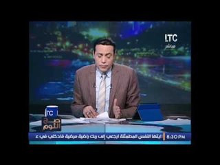 #الغيطى : #الحكومه رافضه ترفع الحد الادنى للاجور " الشعب بيغلى و الاسعار نار "