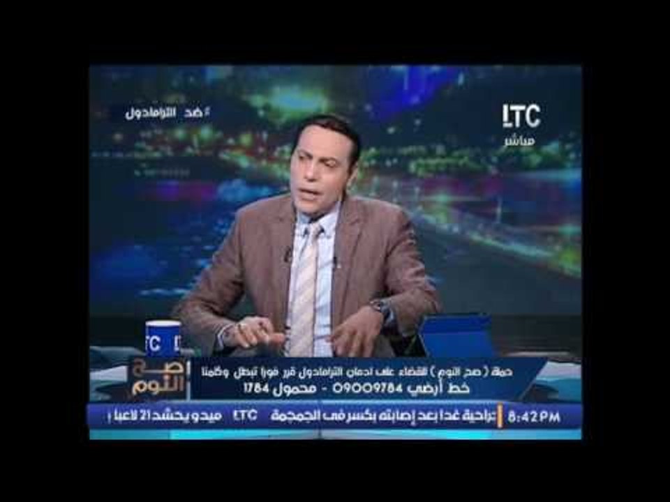 #الغيطى يصرخ بسبب مرتبات الوزراء و المستشارين : يا ليلة غبره عليكى يا حكومه "