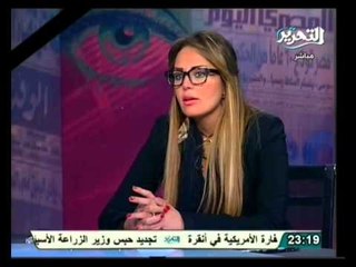 صح النوم: موقف الأحزاب المعارضة من أحداث الإتحادية أمس