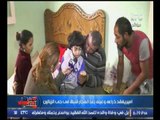 برنامج صوت الناس |مع الإعلامية نيهال طايل 3 -12 -2016