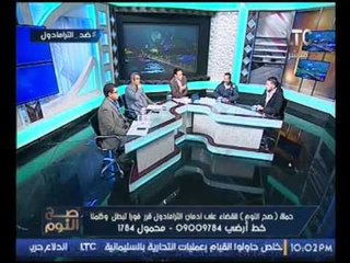 عماد زاخر احد المتعافيين من #المخدرات يروي تفاصيل وأسباب تعاطية للمخدرات