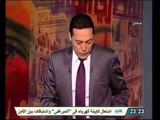 عضو الغرف التجارية يكذب تصريحات رئيسها ويدعوا الجميع لمنع التظاهر لمصلحة الغلابة