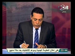 صح النوم: تحليل للمشهد السياسي في مصر الآن