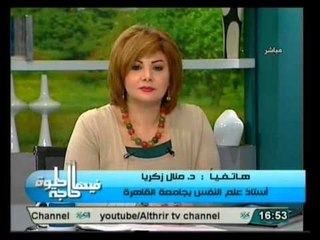فيها حاجة حلوة: حديث خاص عن الامانة في كل شئ