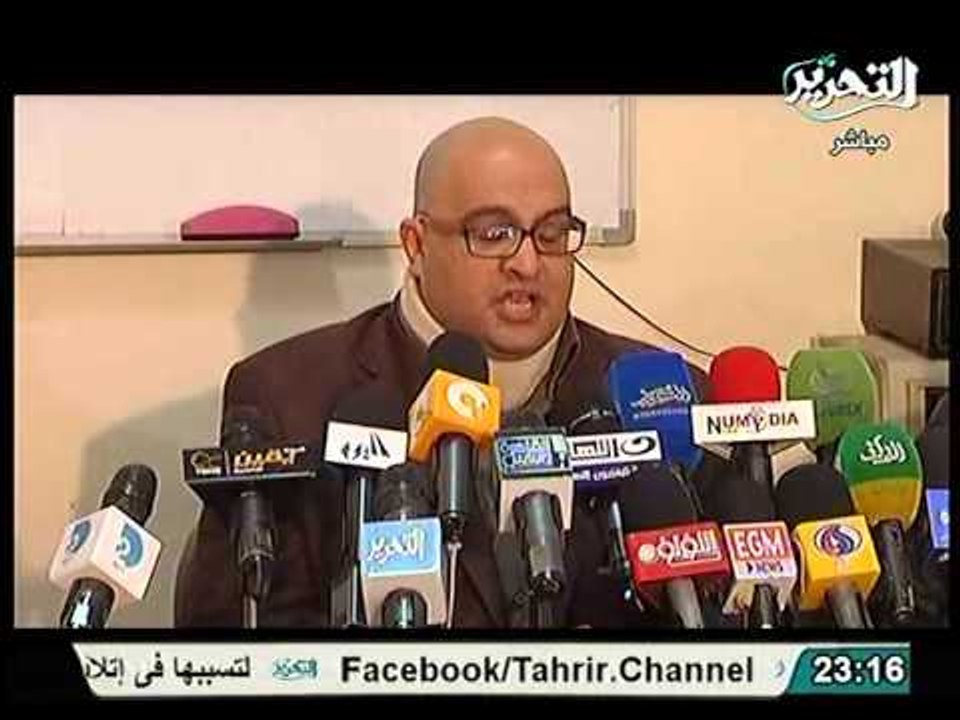 بالفيديو الجمعيه الوطنيه للتغير تطالب بمحاكمة الرئيس محمد مرسي