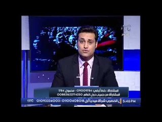 الاعلامى طاهر حمدى يوجه رسالة ساخنه لـ الانتاج التليفزيونى : " فيلم واحد كفيل بتصليح مستشفى بالكامل"