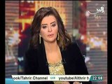 دينا عبد الفتاح توجه خطاب شكر للاعلاميين و طاقم قناة التحرير علي تضامنهم