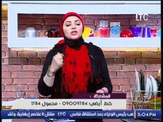 برنامج جراب حواء | ميار الببلاوي مع الشيف أميرة " فتة كبدة - كانتون فراخ صينى " 6 -12 -2016