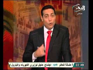 فيديو الغيطي يوجه نقد قوى لوزير التعليم صح النوم