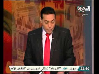 كواليس محاكمة المستشار الزند بعد الدستور الجديد بتهمة الفساد