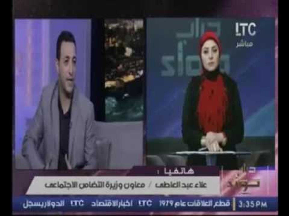 علاء عبد العاطى : تم تغير مسمى "اطفال الشوارع" إلى "أطفال بلا مأوى" .. و لدينا برنامج قومى لحمايتهم