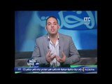 ك.احمد بلال ينفعل على الهواء : لا يوجد 5 حكام ينافسون لرئاسة لجنة الحكام فى مصر