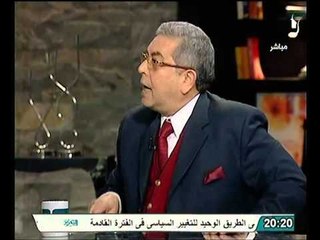 أسامة غيث محافظ البنك المركزي قام بتهريب أموال مصر بطريقة رسمية