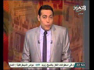 مدرس يصور فتياته عاريات ويهددهن لممارسة الرذيلة