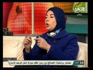 فيها حاجة حلوة: أزمة منتصف العمر عند السيدات