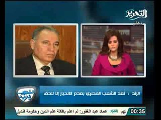 المستشار الزند عالهواء الاخوان خدعونا وطلبوا منا التهدئة ليستقيل النائب العام ويهدد بالتصعيد