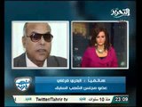 تعليق البدري فرغلي على العصيان المدني فى بورسعيدوموقف اولتراس اهلاوي