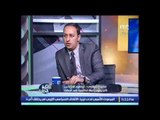برنامج اللعبة الحلوه | مع ك.احمد بلال حول ازمات التحكيم و الاتحاد المصرى لكرة القدم - 6-12-2016