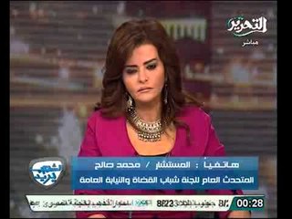 تفاصيل تصعيدات القضاة فى تحقيقات الاتحادية وانتهاكات النائب العام فى القبض على مجهولين