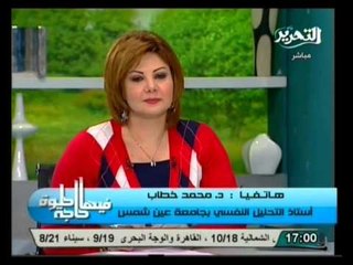 فيها حاجة حلوة: التفاؤل والتشاؤم