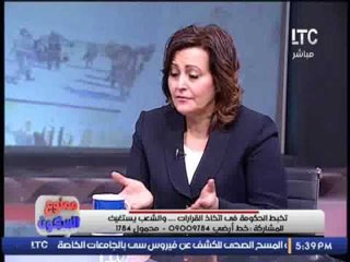 برنامج ممنوع السكوت | نجلاء الناجى و عاطف ابو هميلة حول تخبط الحكومة فى اتخاذ قرارتها -7-12-2016