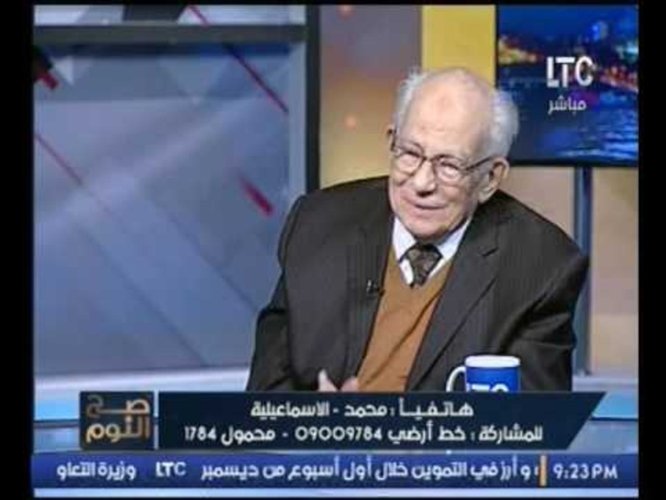 بالفيديو .. متصل لـ" الفنان رشوان توفيق": شوفتك...