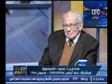 شاهد المكالمة التي جعلت  الفنان 