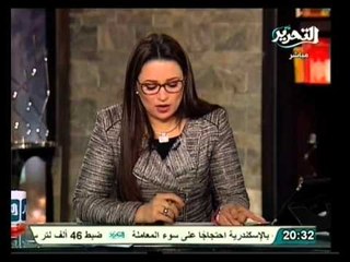 في الميدان: الطب الشرعي وكيف يُسيس بخطورته على المجتمع