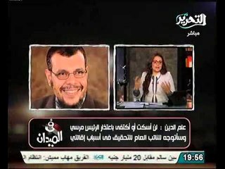 بالفيديو حقيقة اقالة القيادي السلفي علم الدين ونقل للصراع بين الرئاسة والاخوان وحزب النور