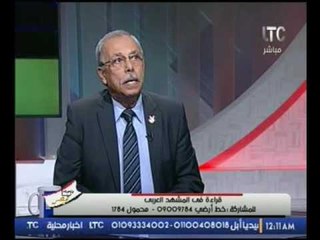 حصريا..اللواء محمد منصور يكشف مفاجأة لاول مرة عن قناة الجزيرة